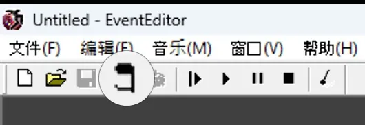 Иконка ноты