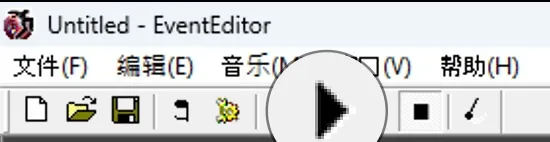 Нажимаем Play