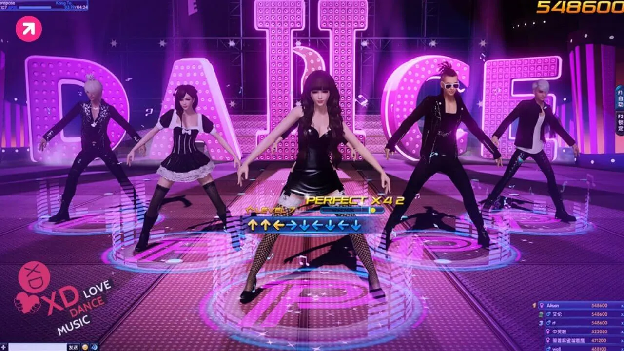 ХD: Love. Dance. Music