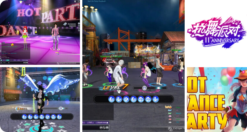 RWPD (ex. Hot Dance Party / Steps)